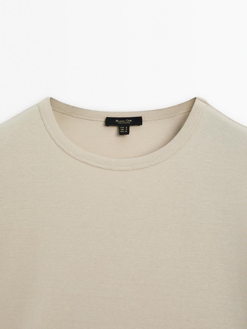 Massimo Dutti Mercerised Cotton Women T-Shirt Cream | US-NE9814327