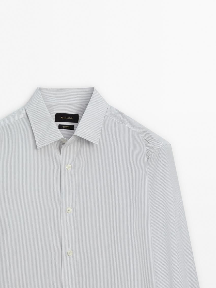 Massimo Dutti Multi-stripe Poplin Men Shirts Cream | US-GN7189304