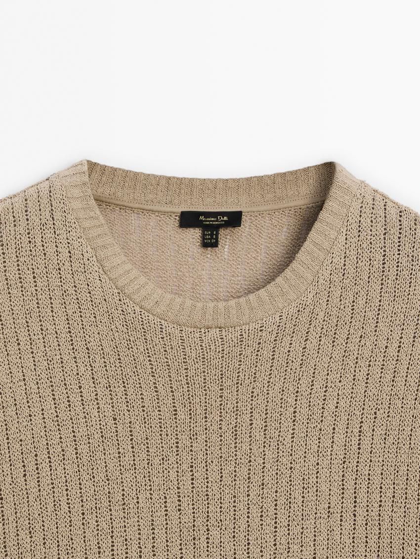 Massimo Dutti Ribbed Textured Short Sleeve Women T-Shirt Khaki | US-KA2546098