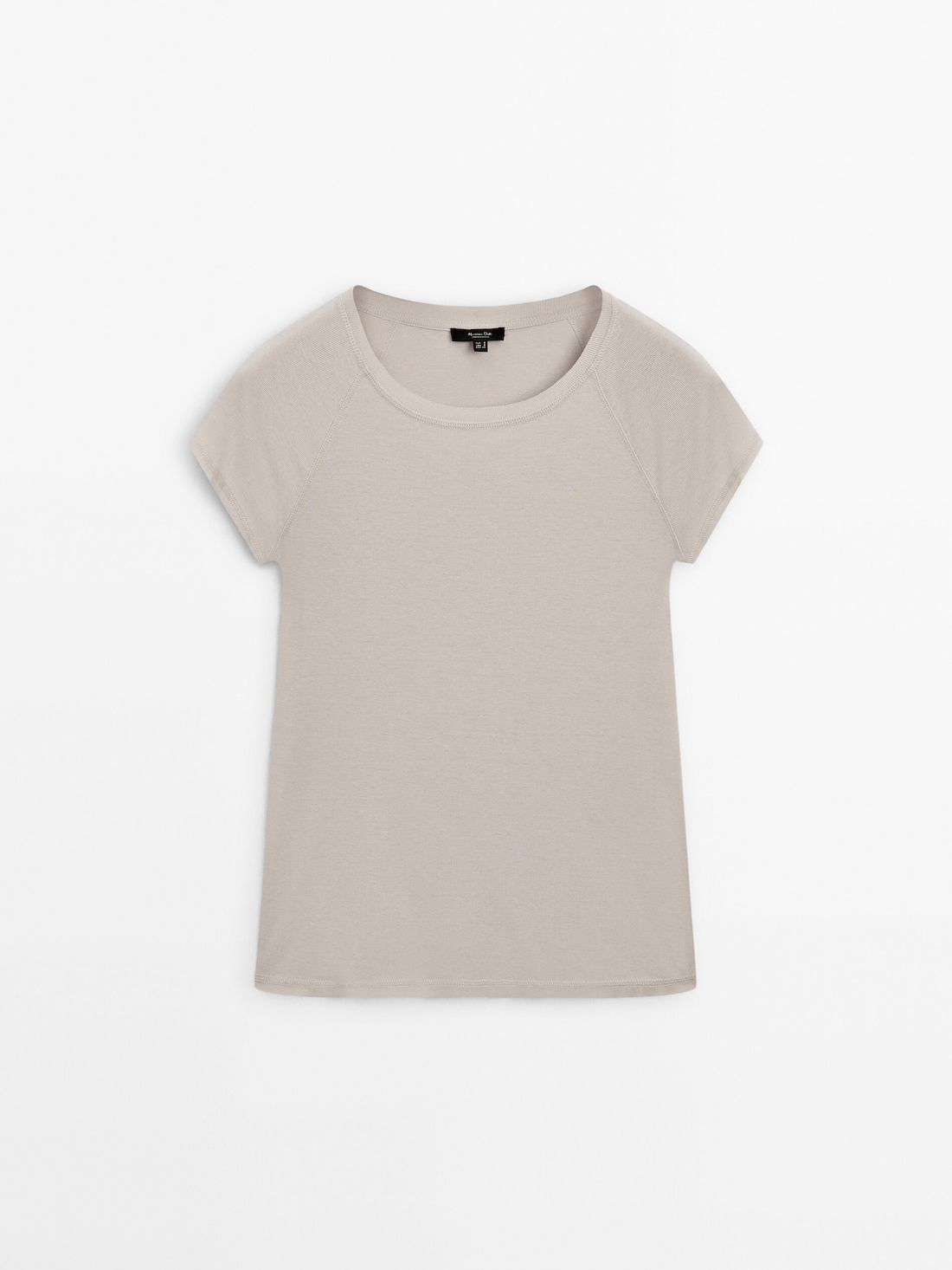 Massimo Dutti Short Raglan Sleeves Women T-Shirt Beige | US-UA0416725
