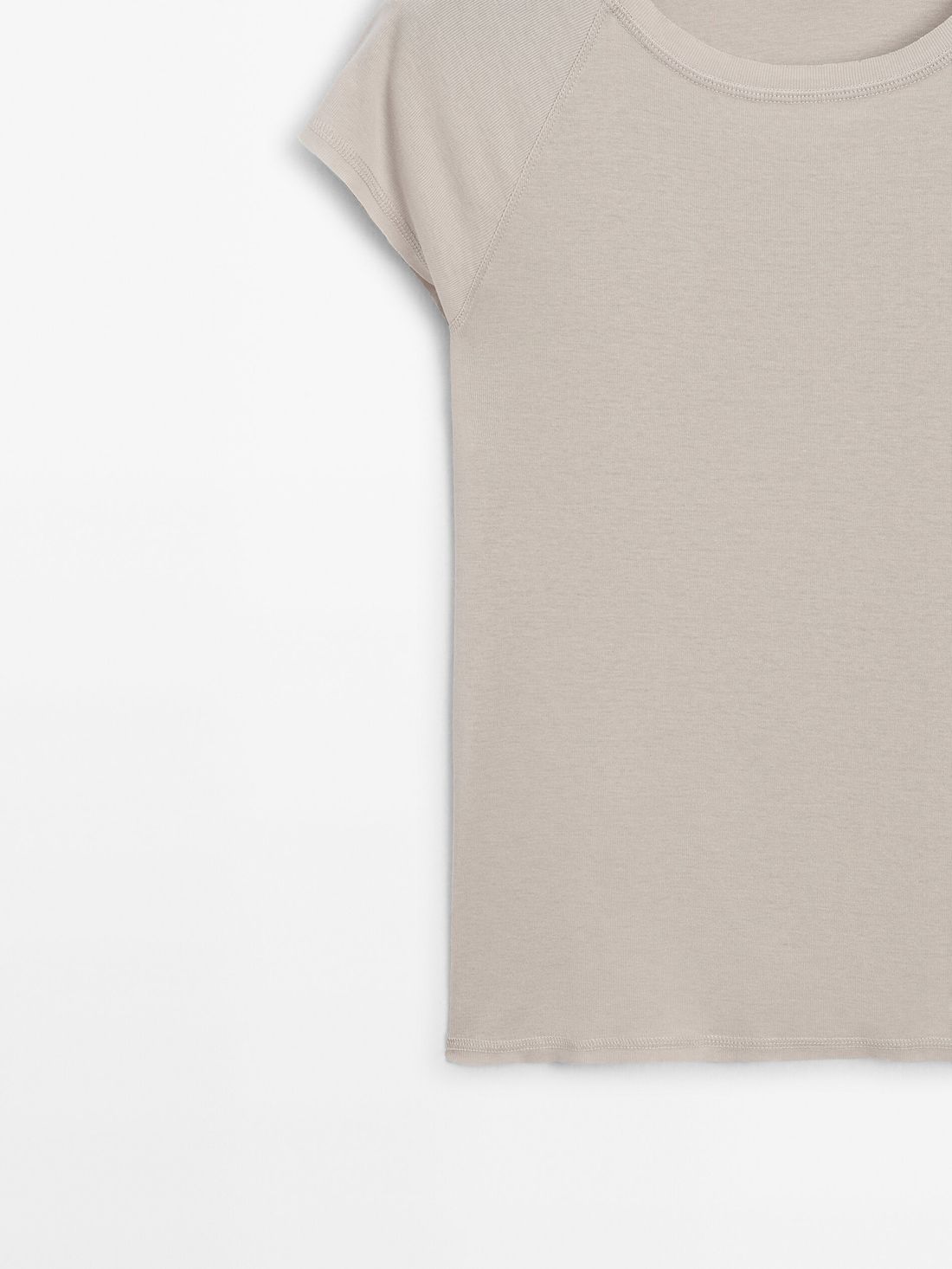 Massimo Dutti Short Raglan Sleeves Women T-Shirt Beige | US-UA0416725