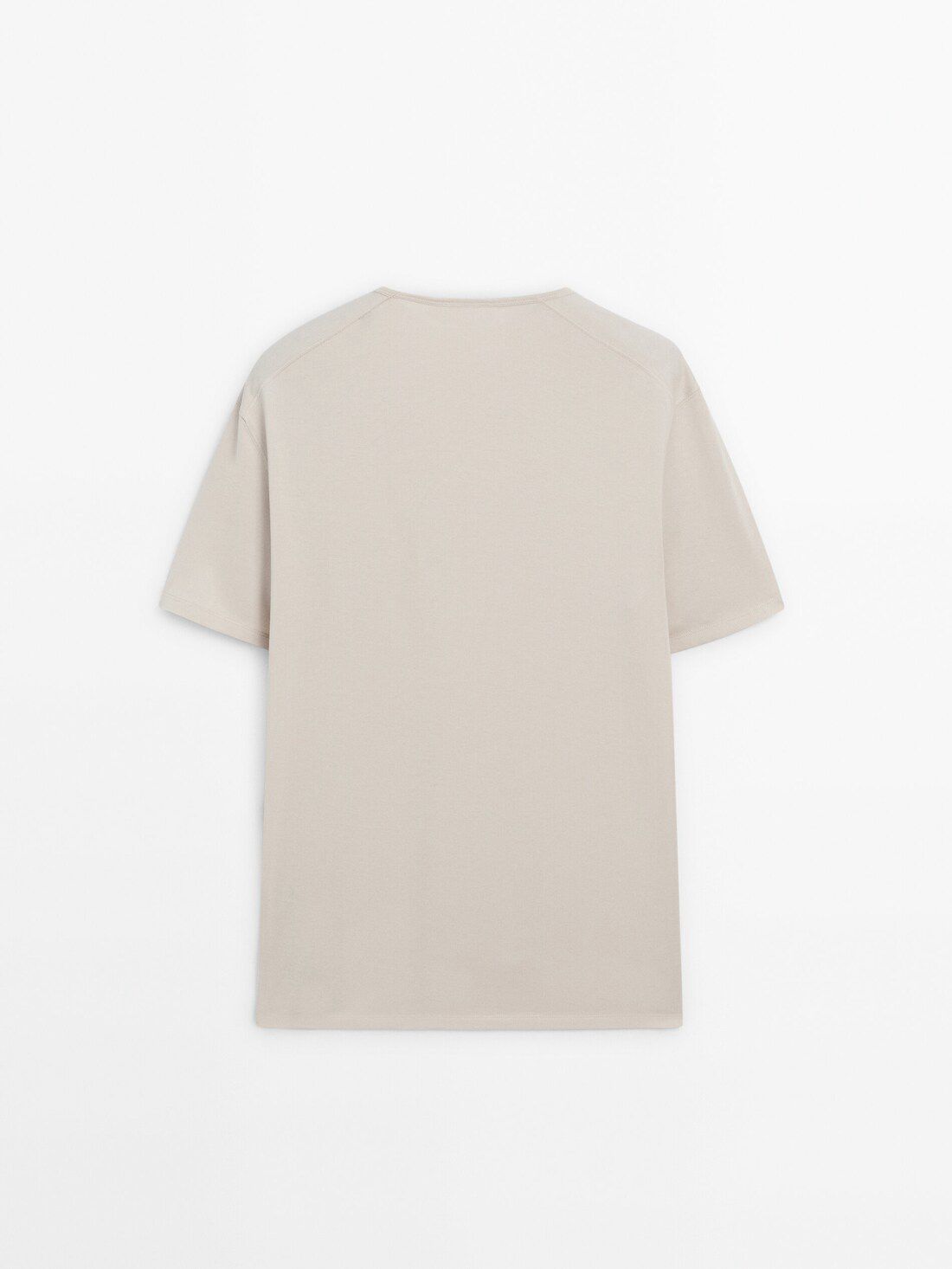 Massimo Dutti Short Sleeve Cotton Men T-Shirt Beige | US-SQ7190258