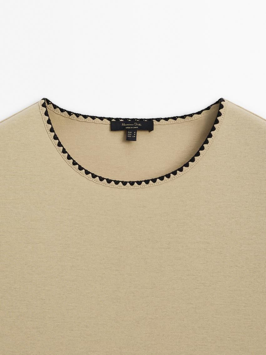 Massimo Dutti Short Sleeve With Contrast Trims Women T-Shirt Khaki | US-GJ2740916