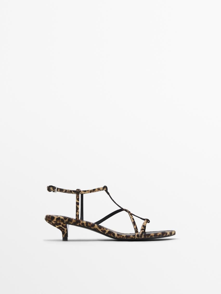 Massimo Dutti Strappy Animal Print Women Heeled Sandals Leopard | US-LW0782163
